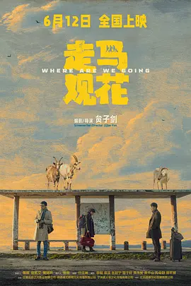 欧美精品日韩视频亚洲无码