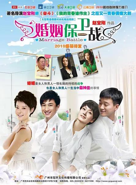 老师好湿好紧我要进去了在线观看