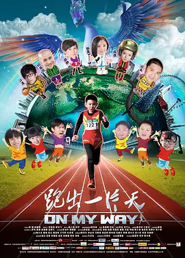 午夜男女无遮掩免费视频
