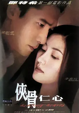夫妻性生活一级黄色片-高清无删减免费观看完整版下载