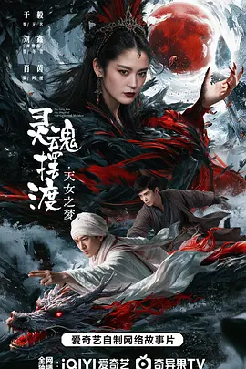 五月婷婷激情网
