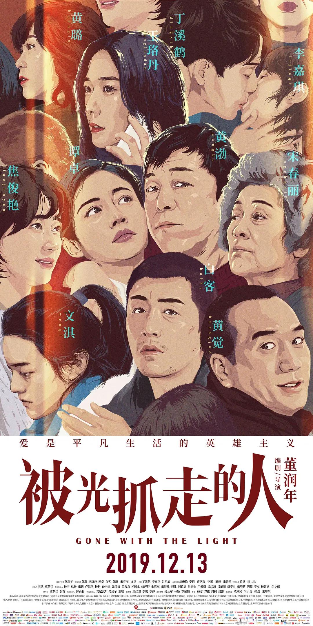 中文www天堂在线网