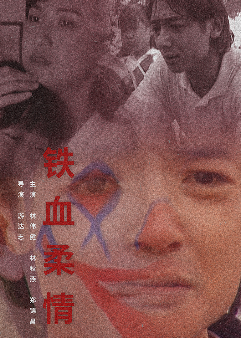 红桃视频在线观看
