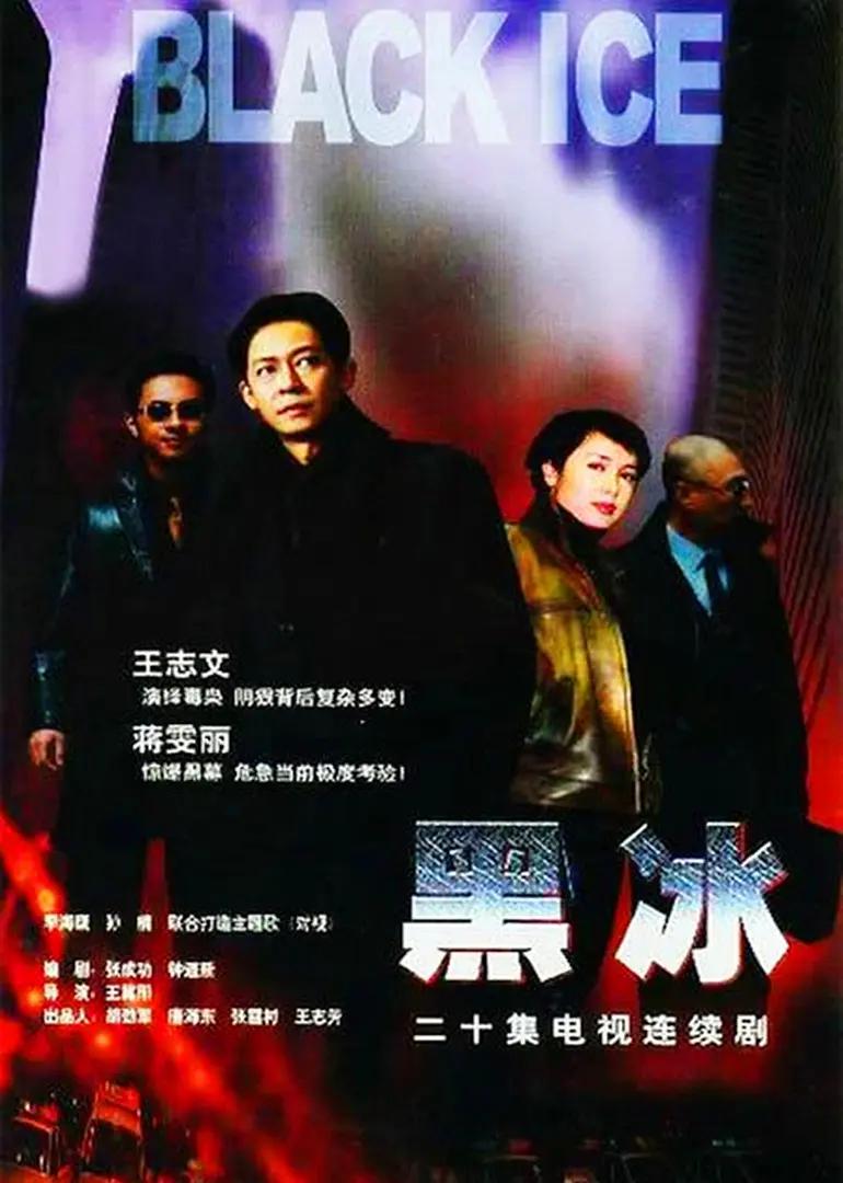 草民网久久国产亚洲精品动作片