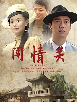 亚洲国产精品无码久久久