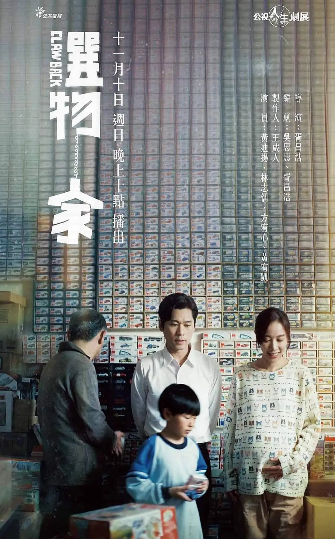 无码精品一区二区三区在线