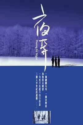 国产成人无码精品久久久免费