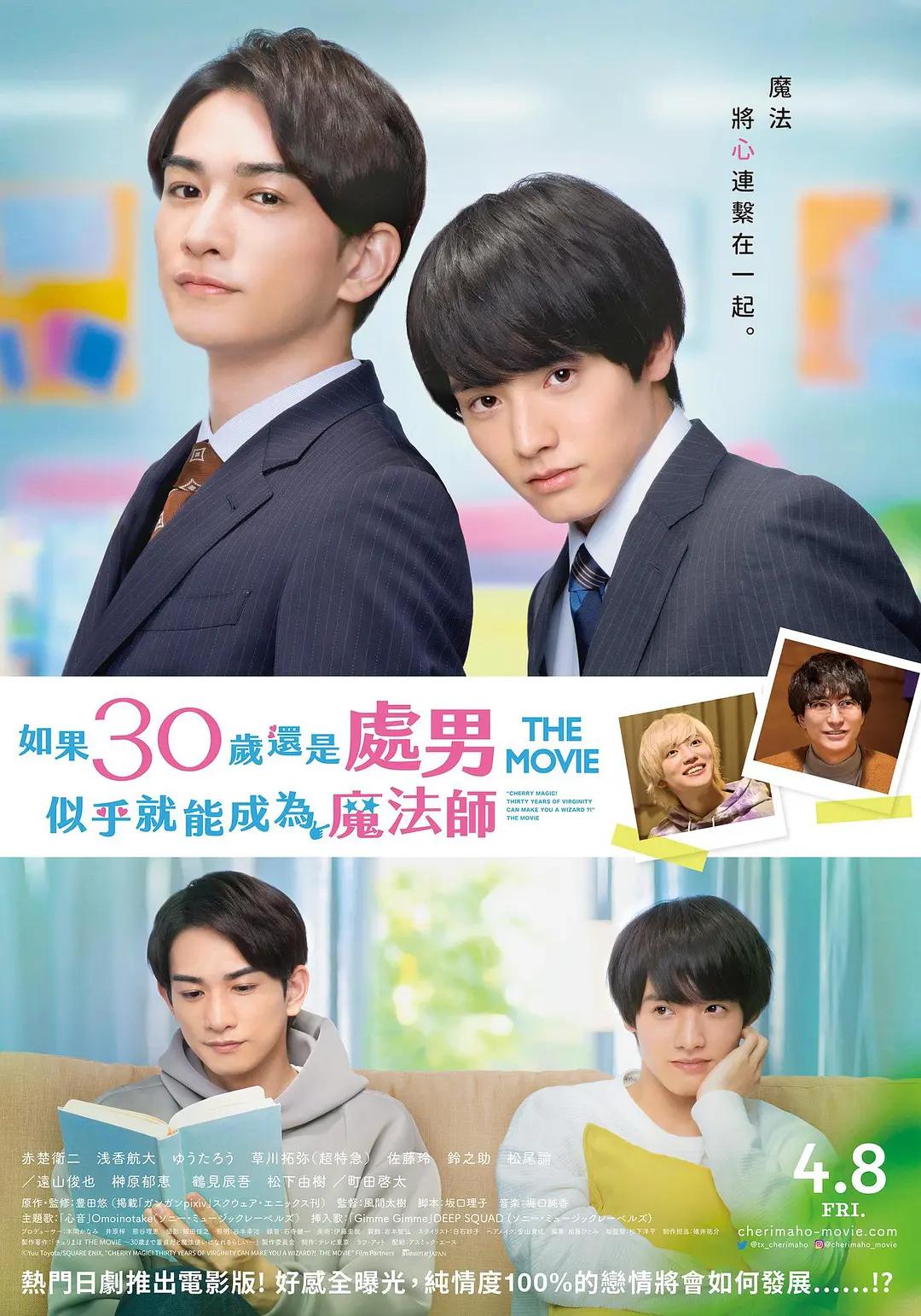 蜜臀av性久久久久蜜臀aⅴ流畅