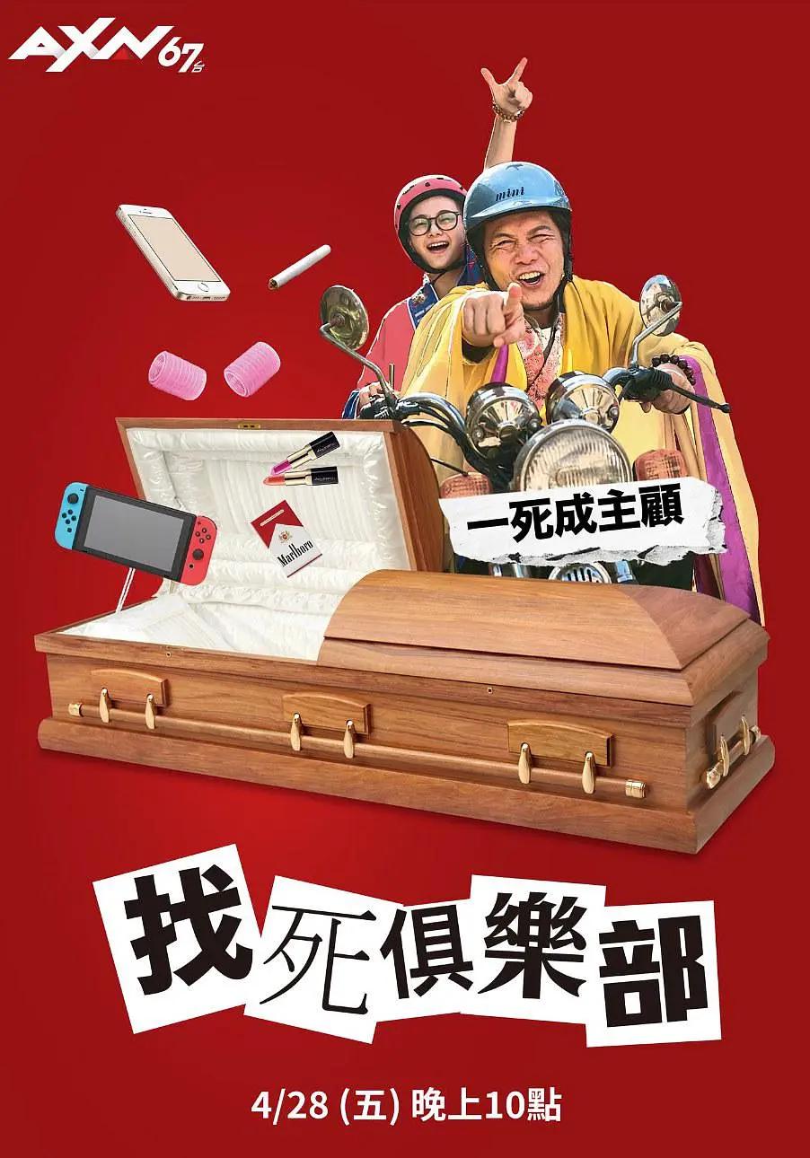 国产亚洲制服免视频