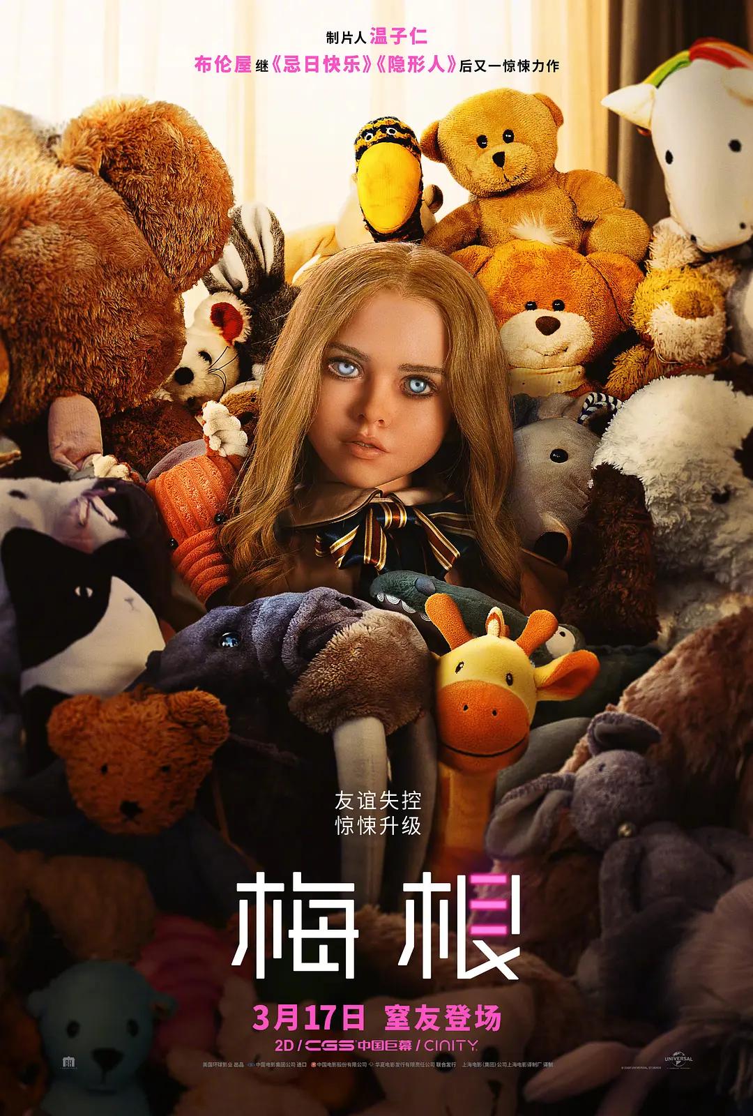 99久久精品国产一区二区暴力