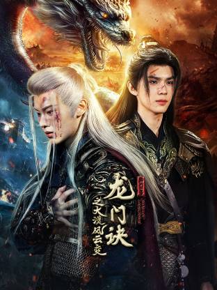 久久国产精品国产三级国产专不