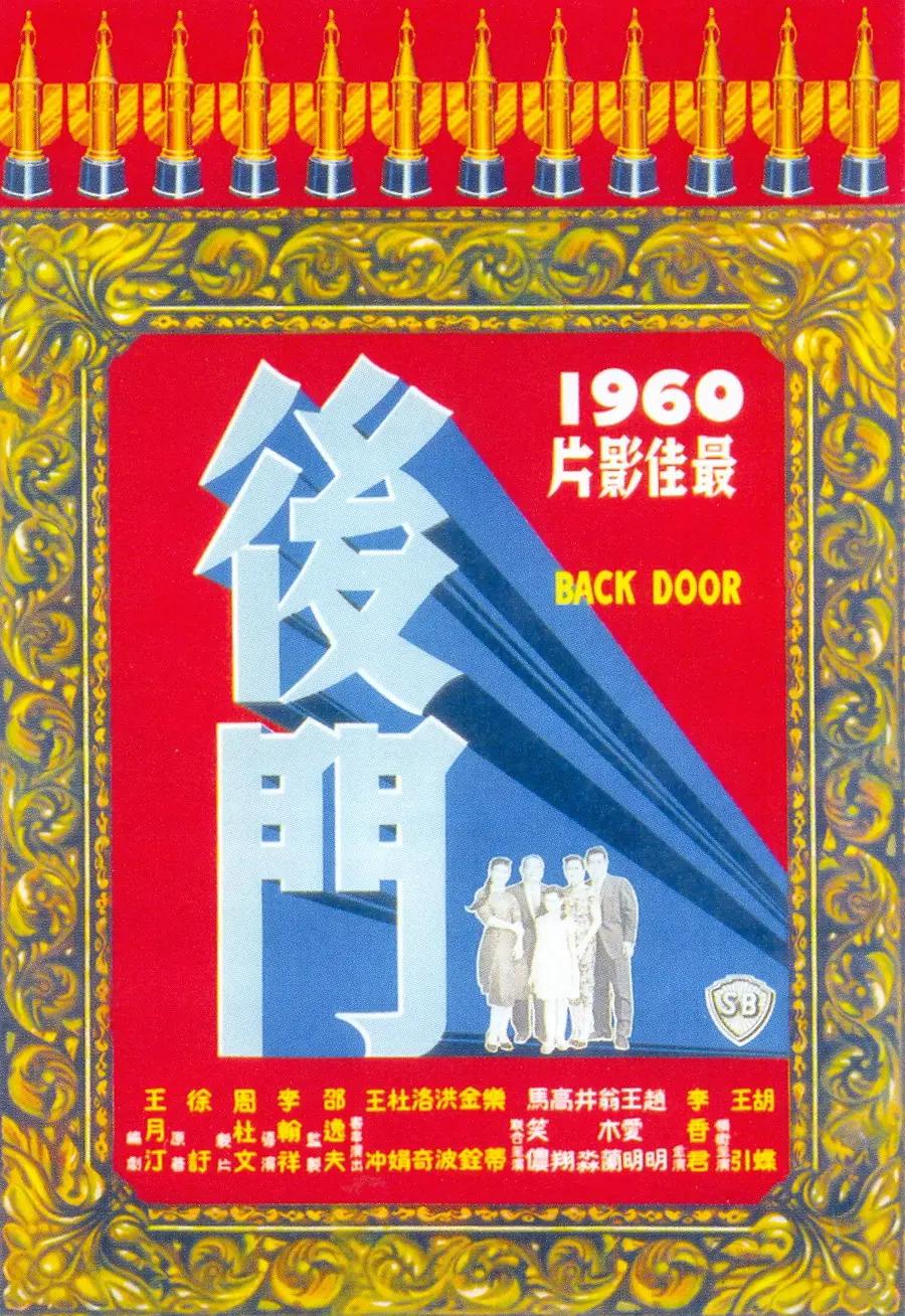 狂野欧美激情视频在线