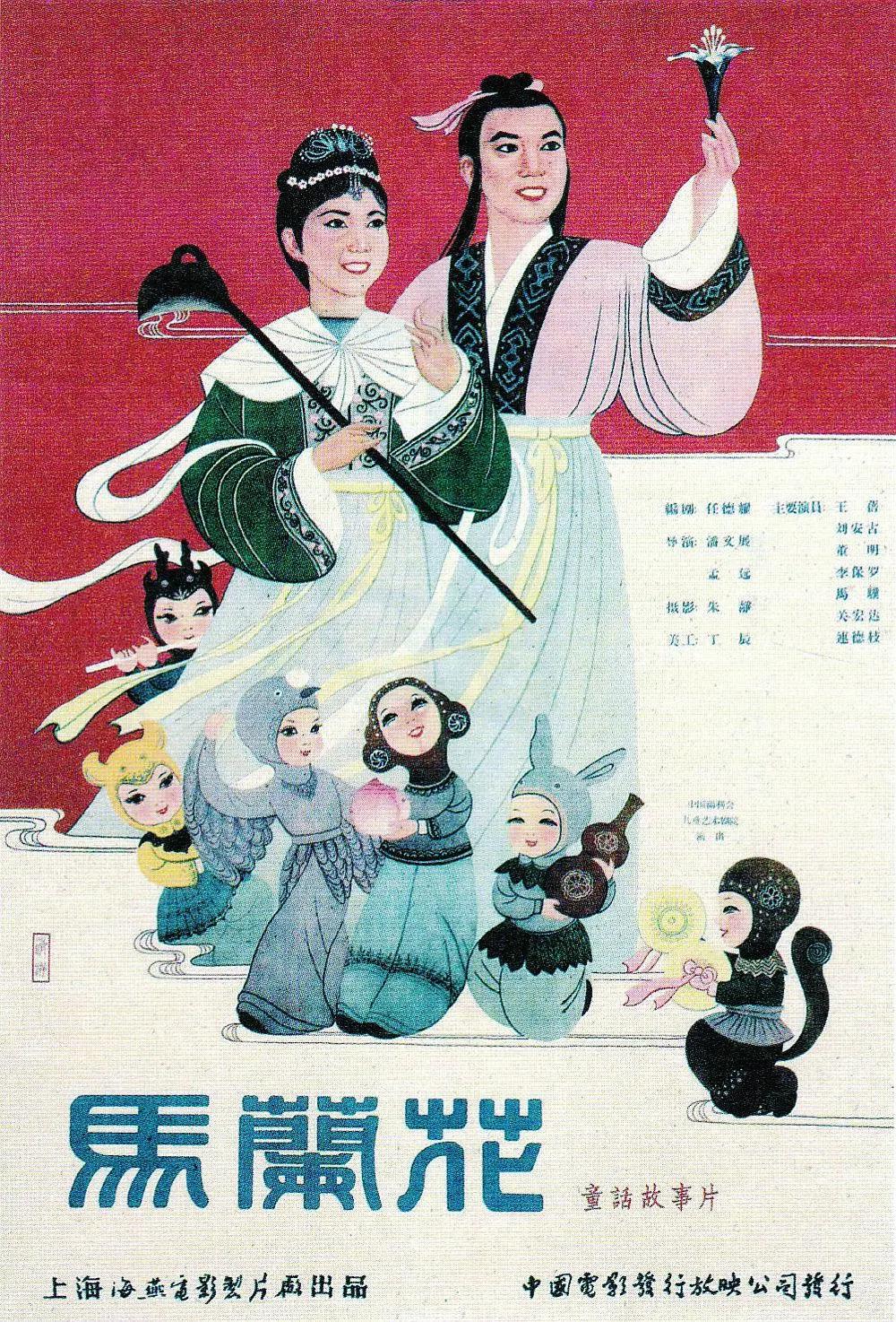 在线亚洲+欧美+日本专区_av无码精品一区二区三区_蜜桃av无码免费看永久_人人妻人人添人人爽日韩欧美
