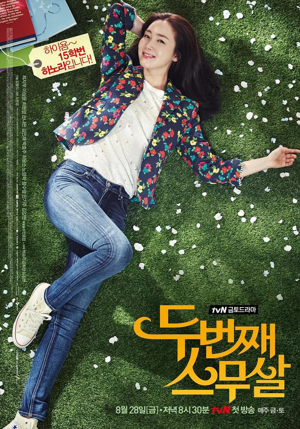 提供优质观影体验下载服务