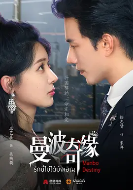 无码一区二区波多野结衣播放搜索