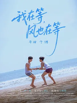 久久亚洲春色中文字幕久久久
