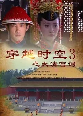 国产精品偷伦视频免费观看了
