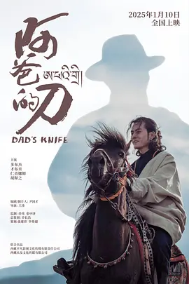 亚洲免费网站
