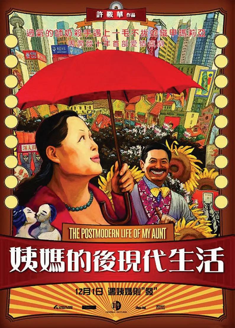 人与人性恔配视频免费女app - 蓝光神马影院手机在线