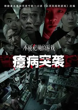 欧美日韩国产色综合一二三四