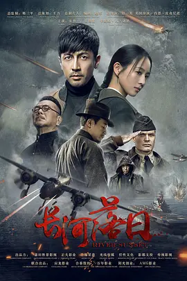 国产av旗袍丝袜精品无码麻豆