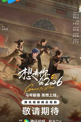 狠狠躁天天躁中文字幕av - BD韩语天堂在线