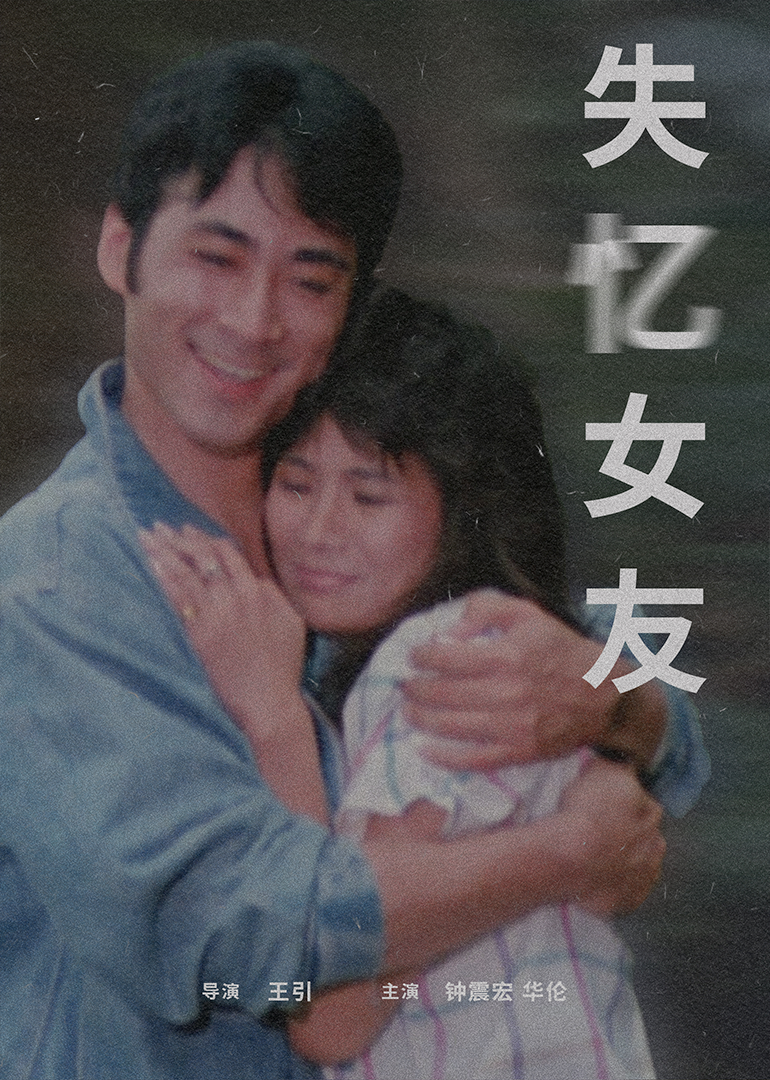 苍井空与黑人90分钟全集