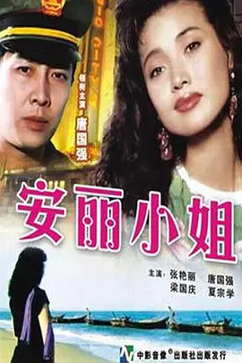 视色视色视频在线观看