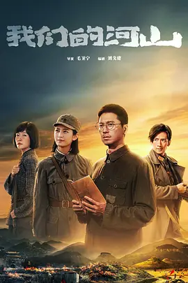国内精品久久久久影院网站