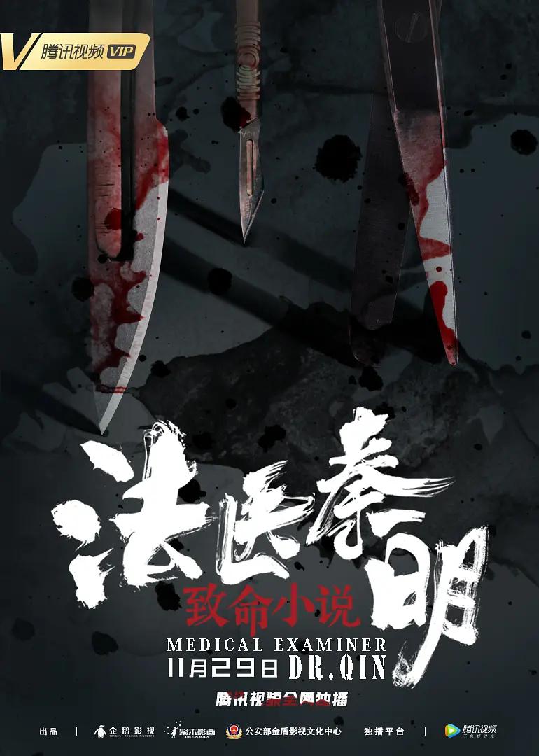 亚洲欧美一区二区三区久本道,国产高清在线精品一区二区,欧美精品三区,三级国产精品,欧美三级不卡在线观看视频,欧美久久亚洲精品,日韩高清成人毛片不卡 - 剧情片在线观看视频