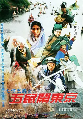 69精品人人人人人人人人人