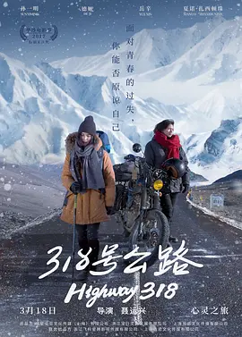 国产激情一区二区三区成人 - 720神马在线观看