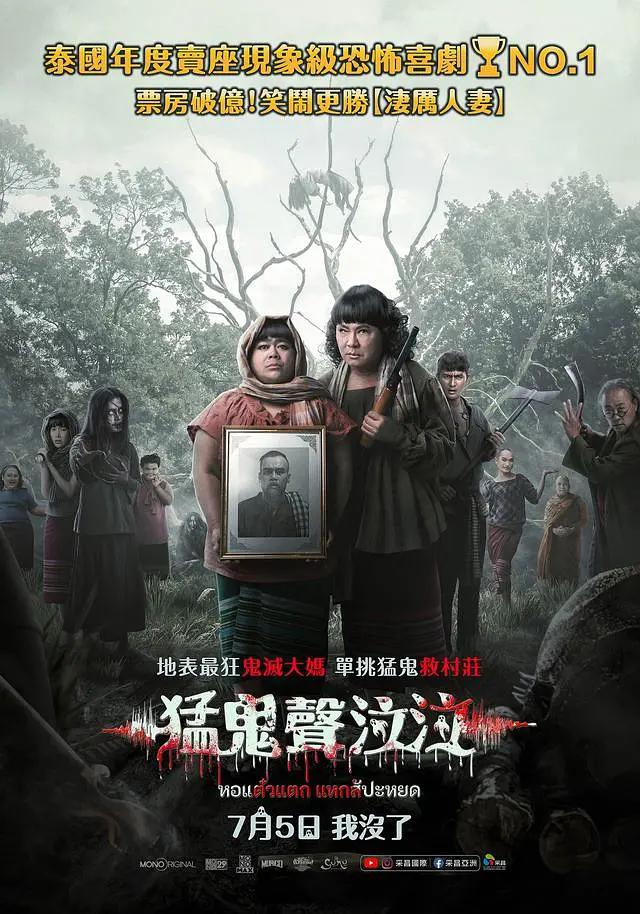无码视频在线观看2019