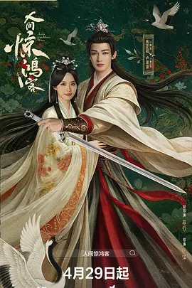 日韩av激情在线观看-久久久久久国产精品美女-麻豆av久久av盛宴av-国产j8又粗又硬又大又爽又长-无码少妇一区二区浪潮免费 - 4k免费观看视频