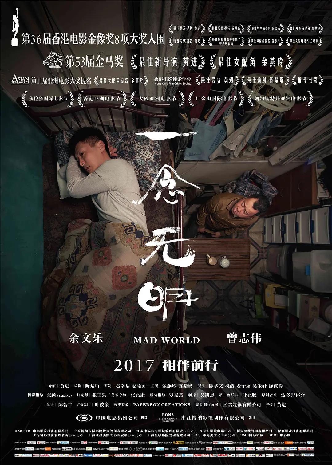 91免费在线视频,国产91精品高清一区二区三区,91  国产丝袜在线播放动漫,91美剧网 - 超清动漫免费观看