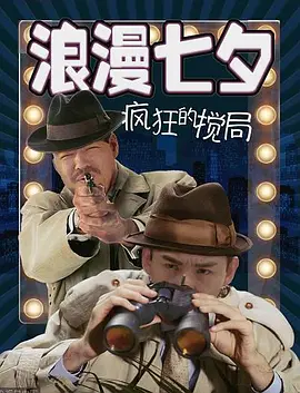 黑人在线播放