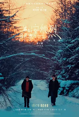 全免费a级毛片免费看