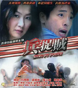 特黄特级a级黄毛片免费观看多人