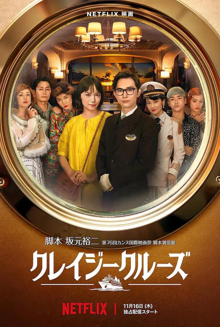 国产伦精品一区二区三区高清