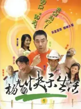 国模丽丽啪啪一区二区