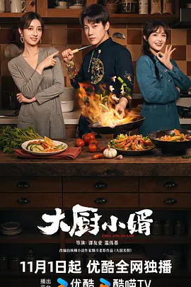 国产老妇伦国产熟女老妇视频