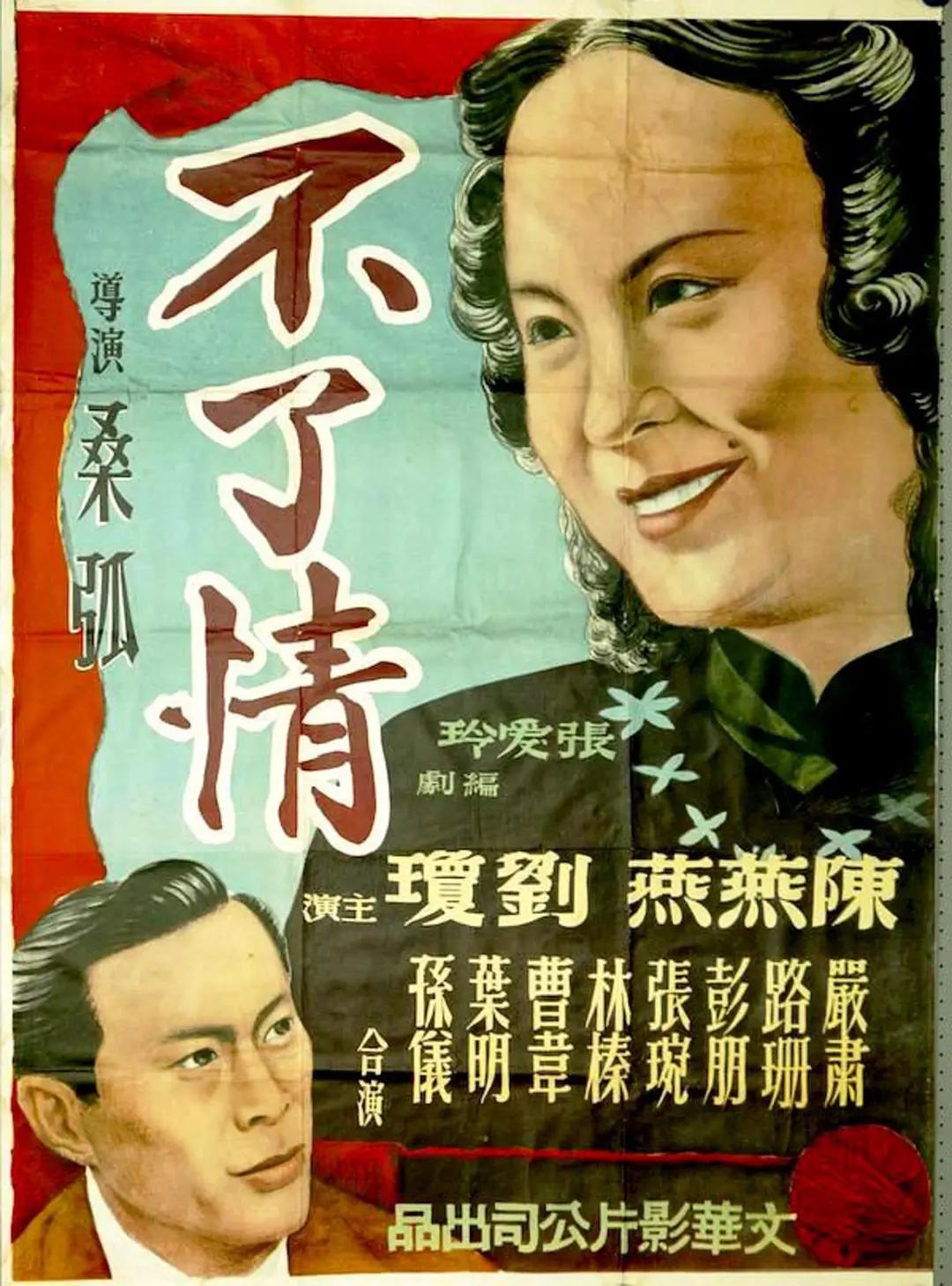 亚洲无码不卡a视频_国产精品天天在线午夜更新_国语自产拍在线观看对白_亚洲欧洲日本天堂免费 - BD英语免费观看