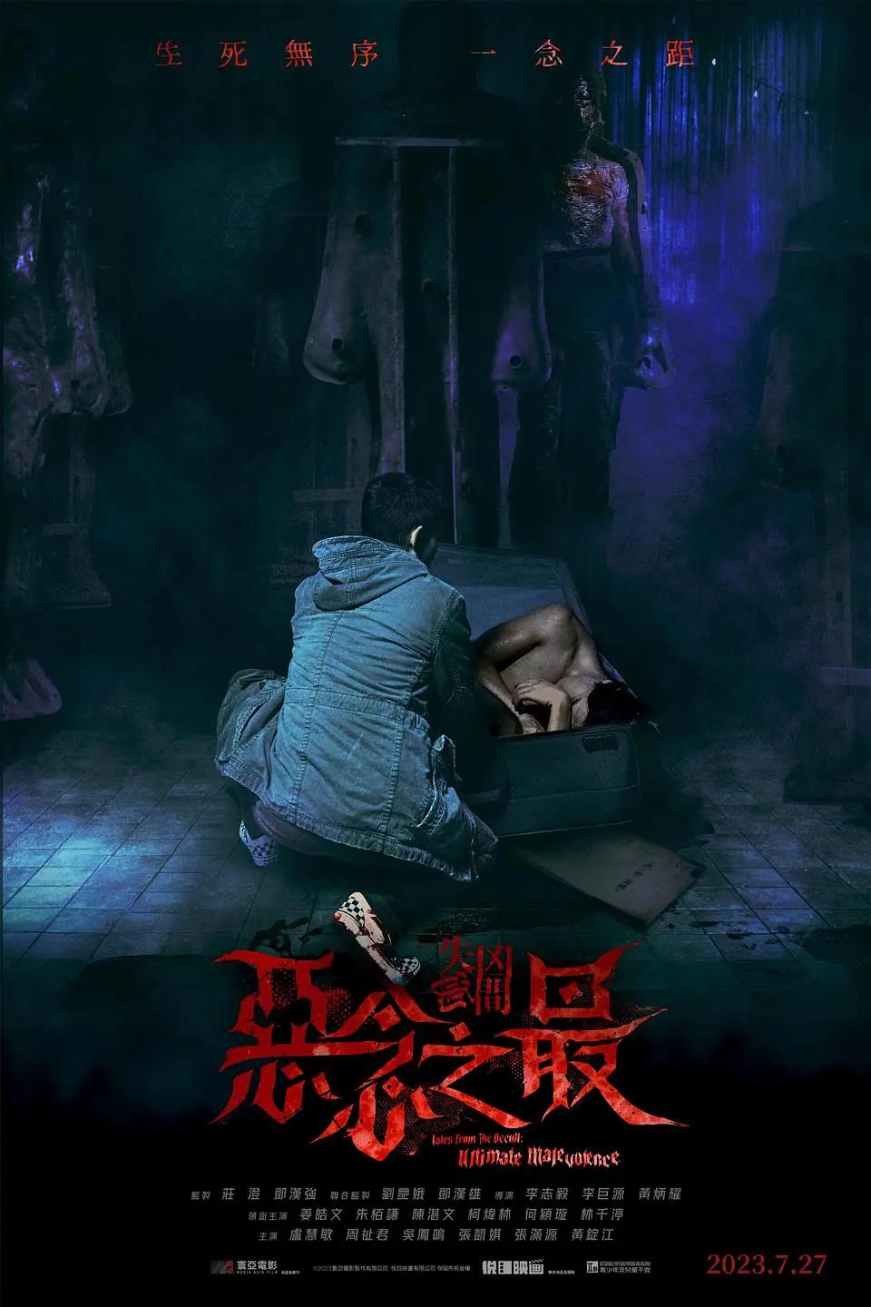 先锋影音资源国产精品第一页