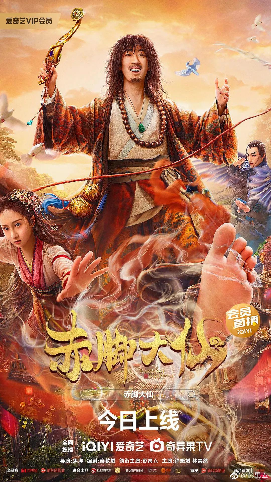 日韩精品极品视频在线观看免费,大地资源高清在线观看,噼里啪啦免费观看视频大全,最好免费观看高清在线,最好看的2019中文大全在线观看,最好看免费中文,亚洲视频在线观看,最好的观看2018中文,gogogo免费视频观看,最好看的2018中文在线观看,成全视频在线观看免费高清 - 4k动漫在线观看