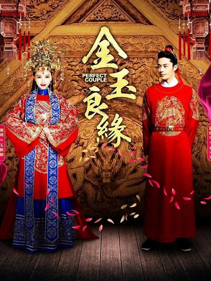 国产成人免费视频