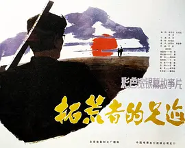 99精品视频在线观看免费