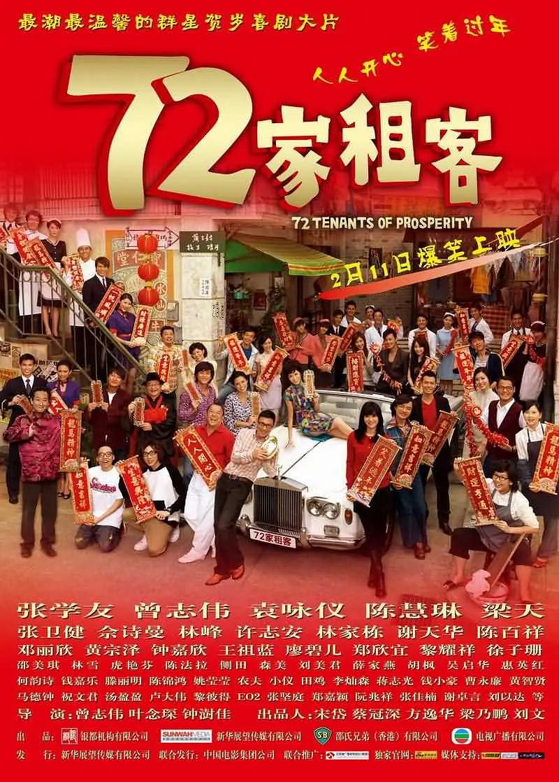 国产特级毛片aaaaaa毛片
