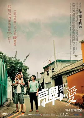 亚洲成a人片在线观看88