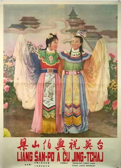 日韩美av在线-HD中字HD在线观看
