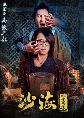 欧美在线一二三